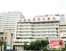 山东磨骨哪家医院比较好？这五家公立不仅资质齐全、还很！医美价格抢先看