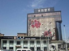 全国祛斑医院哪家好？前十强代表出圈！改良多种斑，价格不贵！