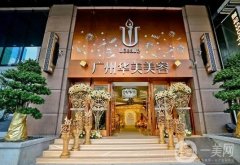 全国热玛吉认证医院有哪些？这10家都是备受青睐的机构！抗衰除皱价格一并看