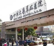 成都鼻子整形前十强医院2024！医美强院汇总可谓神仙打架！隆鼻价格表出！