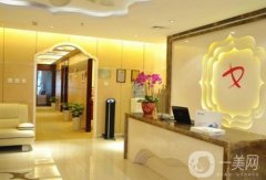 做眼袋哪家医院比较好？全国名单表公布，北京、上海地区占比大！