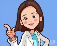 上海下巴磨骨哪个医生好？行业专家前四强集结！技术、口碑得到广泛好评