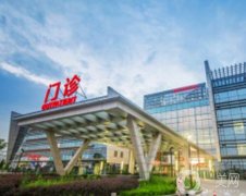 苏州脂肪填充医院排名前五名单亮相！专业评选、技术口碑突出！附价格查收