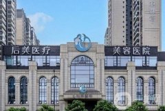 成都专业隆胸的医院是哪一家？实力揭晓前五强！美胸价格费用揭秘~