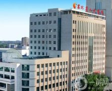 长春丰胸整形医院哪家好？排前五省医院、吉大一院、中妍等来头都不小~