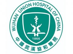 武汉协和医院吸脂价格多少钱？专家团队介绍：杨杰、领衔