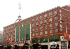 石家庄医美整形医院有哪些？机构TOP5大盘点！哪家更靠谱？