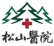 重庆隆胸好的医院TOP5！黑马机构效果惊艳全城！价格清单一览！