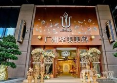 广州男性隆胸医院哪家好？前五实力机构一对一对比！价格更新！