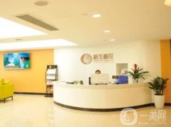 深圳植发医院哪个比较好？前五机构适合脱发掉发人群，植发价格get！