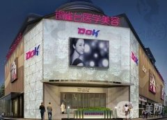 成都哪家医院隆胸TOP1？前五实力榜单花落谁家？都是业界口碑大拿！