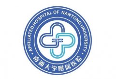 南通附属医院吸脂价格多少钱？医生简介、收费标准与评价公布