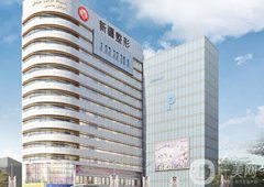 新疆威兹曼整形外科医院哪家好？榜单TOP5揭秘！看哪家技术更胜一筹？