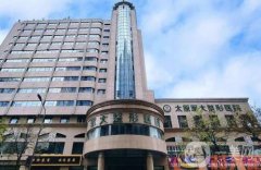 太原整形医院哪个好？五大知名医美任你挑，指南攻略查收！