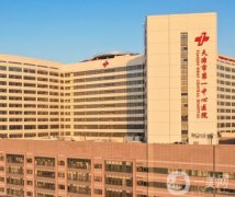 天津美容医院排前十名有哪些？医美界TOP10登场！一探究竟谁是领军者！