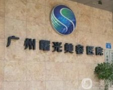 广州丰胸医院前三强势来袭！技术人气占领，美胸秘籍get！