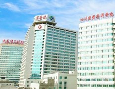 成都正规隆胸医院TOP5！专业实力在线夸，价格优惠在线看！