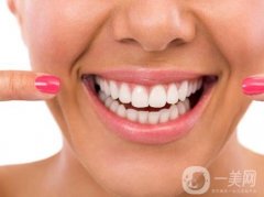 什么是烤瓷牙，做烤瓷牙怎么样