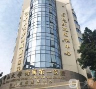 全国隆胸好的医院是哪家？看这4家心动！上海九院、北京八大处等！