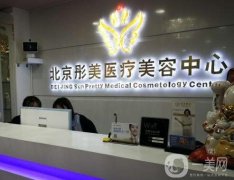 假体隆胸哪家医院好？五大整形医院大比拼！医美TOP5受欢迎