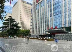 南京丰胸医院哪家好？五大整形医院推荐！都是隆胸好去处