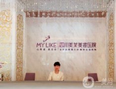 成都十大隆胸医院都是高水平！医美十强占比高，靠谱正规！