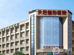 自体脂肪隆胸哪个医院好？医美TOP5榜单揭晓！上海九院、北京润美玉之光居前