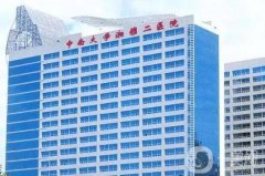 长沙隆胸哪家医院好？哪家强？本市五大整形医院集结！丰胸价格、口碑对比