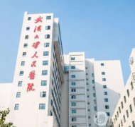 正规医院丰胸手术价格大公开，这四家医院性价比高！