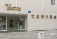 成都隆胸多少钱？隆胸整形医院哪家好？价格区间+口碑名单表揭晓！