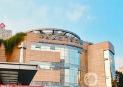 全国腹壁整形术好的医院前四揭晓！华西、省医院、时光等发布！