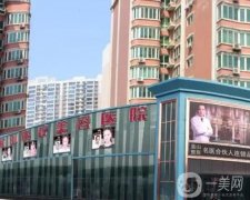 石家庄脂肪填充医院哪个好？医美TOP5揭晓！蓝山、天宏等好评上榜