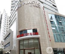 上海隆胸比较好的医院有哪些？医美TOP前五推荐！实力派悉数登场