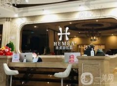 北京正规医院抽脂谁做得好？前五大碗机构都有“拿手项目”！价格超值~