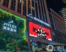 重庆隆胸技术哪家强？揭秘全省正规整形医院前十！医美TOP系列亮相