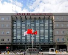 全国好的隆胸手术医院实力测评！TOP4北京、上海全占，名单引关注！