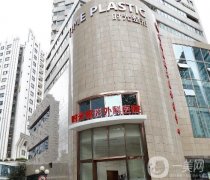 脂肪填充脸部哪家医院好？五家医院大排名公开，不看后悔！