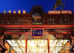 上海口碑好整形医院前五归纳！公立与私立的对决！价格稳定~