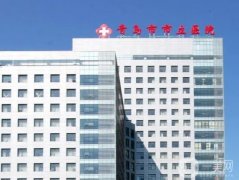 全国隆胸医院哪家强？认准前五名单获得很好的美胸效果！