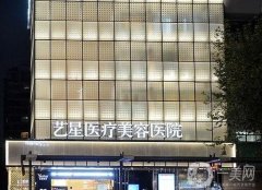 杭州隆胸哪个医院好？这六家整形医院技术牛、口碑也好，快来看看吧