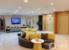 哈尔滨自体脂肪丰胸哪家好？好评医院TOP4榜单出炉！艺星、诺依美名列前茅