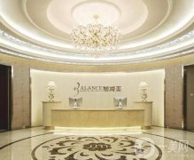 正规整形美容医院排名前十有哪些？医美榜单TOP10揭晓！