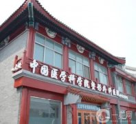 盘点国内十大眼部整形名院，医美TOP10全部亮相！前三强全是热门公立