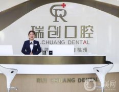 杭州口碑最好的私立口腔医院有哪些？热门牙科TOP5单大公开，种牙价格也揭晓
