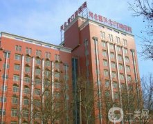 石家庄儿科口腔哪个好？牙科医院TOP4大比拼，儿童牙齿健康很重要！