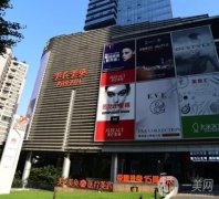 重庆做面部脂肪填充去哪家医院？本地超高人气医美TOP5大比拼，谁更胜一筹？