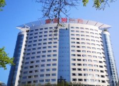 重庆吸脂医院三巨头，打造身材正规可靠，价格不贵！