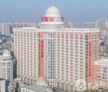 广州隆胸整形医院榜单前五名！让你的身材更加火辣！