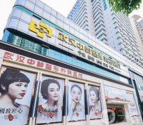 武汉自体脂肪填充医院哪家好？这四家医美出了名的、口碑好技术牛！