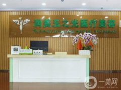 北京五大面部脂肪填充医院大比拼，选医院就看这份榜单！这5家技术牛